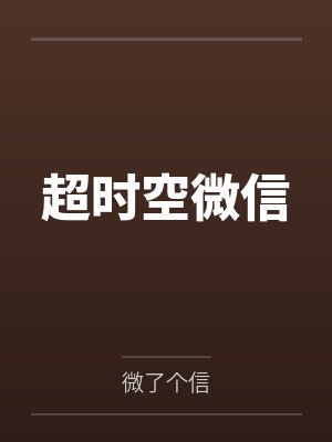 绝世惊华之至尊七小姐笔趣阁无弹窗封面