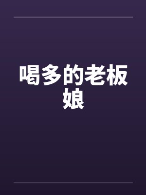 当不成赘婿就只好命格成圣by南瞻台笔趣阁无弹窗封面